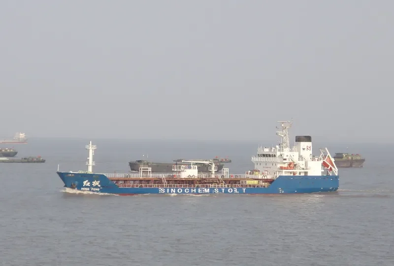 HONG FENG Tanker IMO 9410935 photo 2