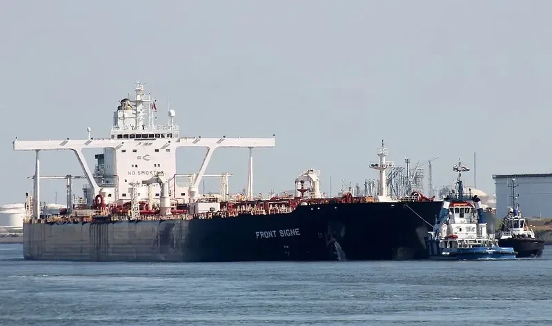 FRONT SIGNE Tanker IMO 9410997 photo 2