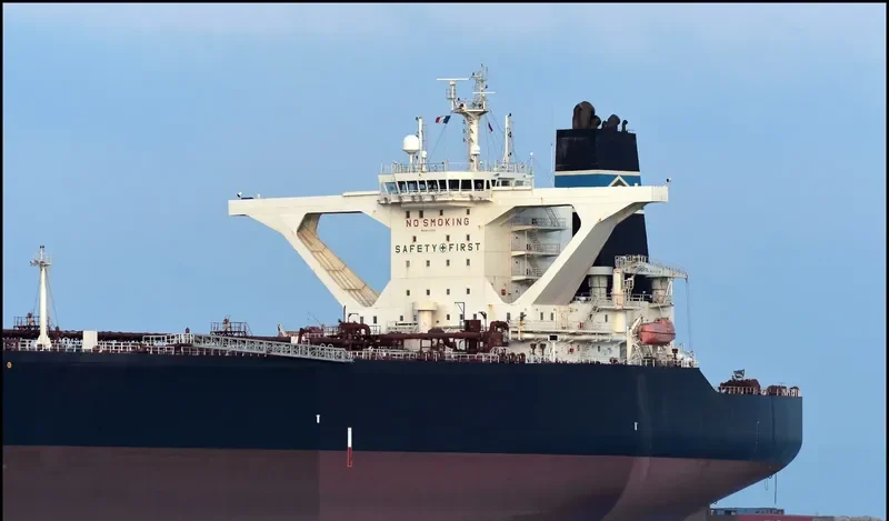 SEAWAYS RAFFLES Tanker IMO 9411032 photo 3