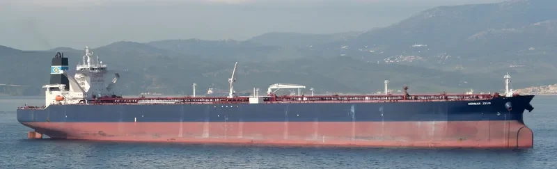 SEAWAYS RAFFLES Tanker IMO 9411032 photo 6