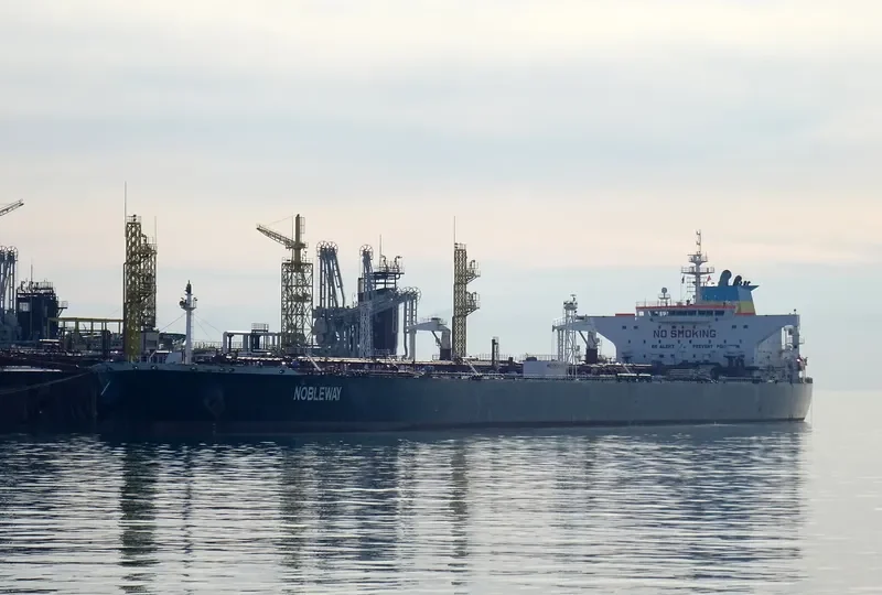 NOBLEWAY Tanker IMO 9411082 photo 2