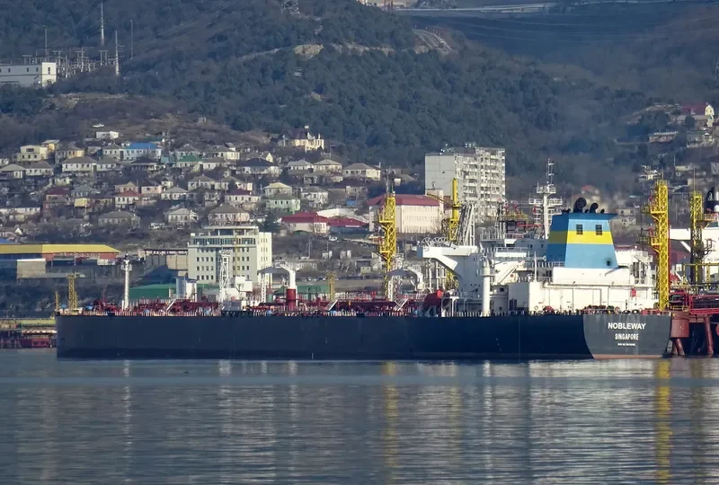 NOBLEWAY Tanker IMO 9411082 photo 3