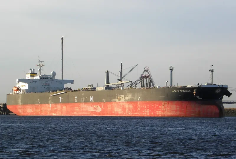 ASAHI PRINCESS Tanker IMO 9411197 photo 2