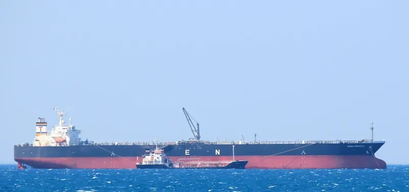 ASAHI PRINCESS Tanker IMO 9411197 photo 4