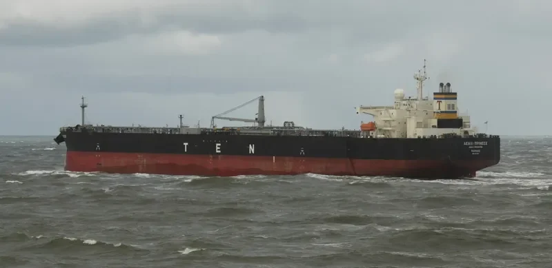 ASAHI PRINCESS Tanker IMO 9411197 photo 5