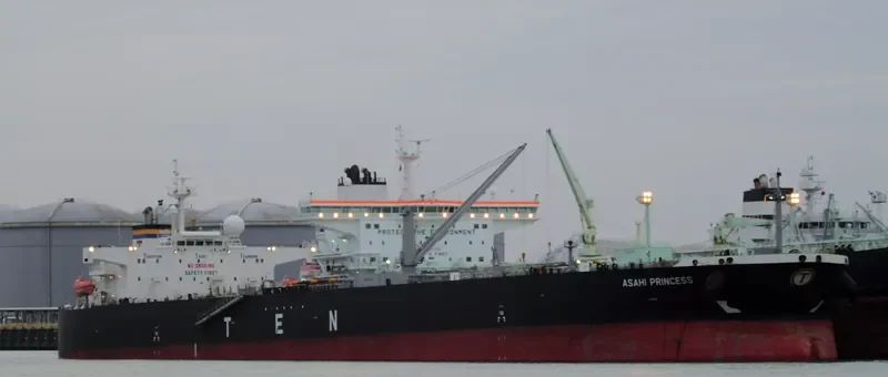 ASAHI PRINCESS Tanker IMO 9411197 photo 7