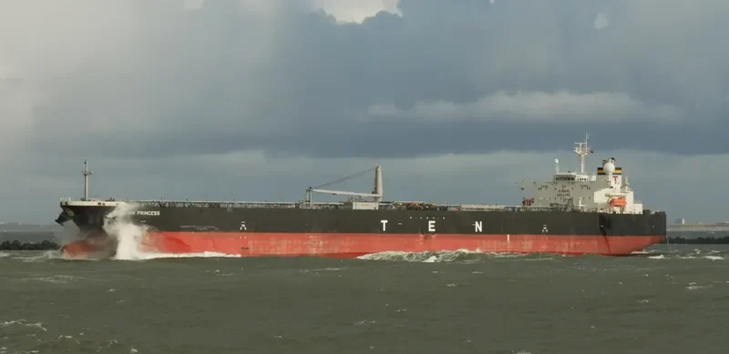 ASAHI PRINCESS Tanker IMO 9411197 photo 9