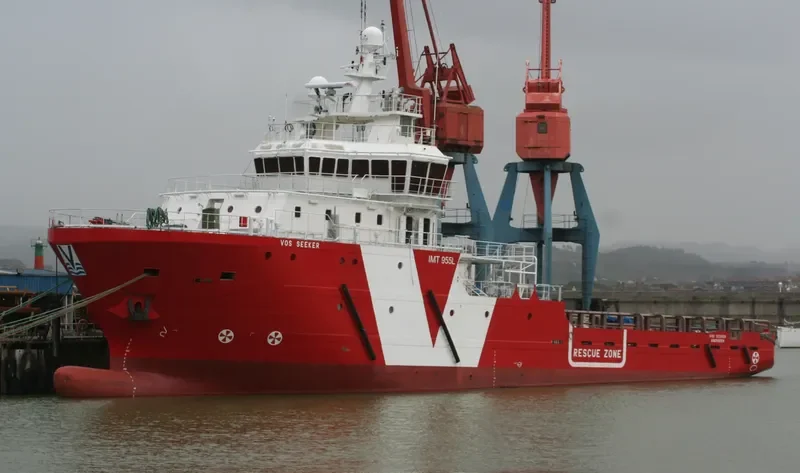 VOS SEEKER Offshore Vessel IMO 9411264 photo 9