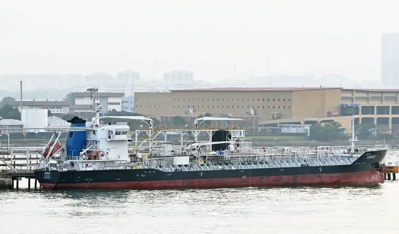 ARWEN Tanker IMO 9411288