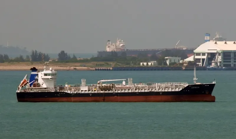 ARWEN Tanker IMO 9411288 photo 3