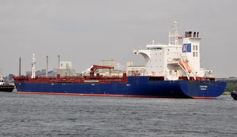 NENG YUAN 39 Tanker IMO 9411290