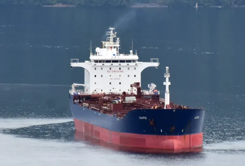NENG YUAN 39 Tanker IMO 9411290 photo 6