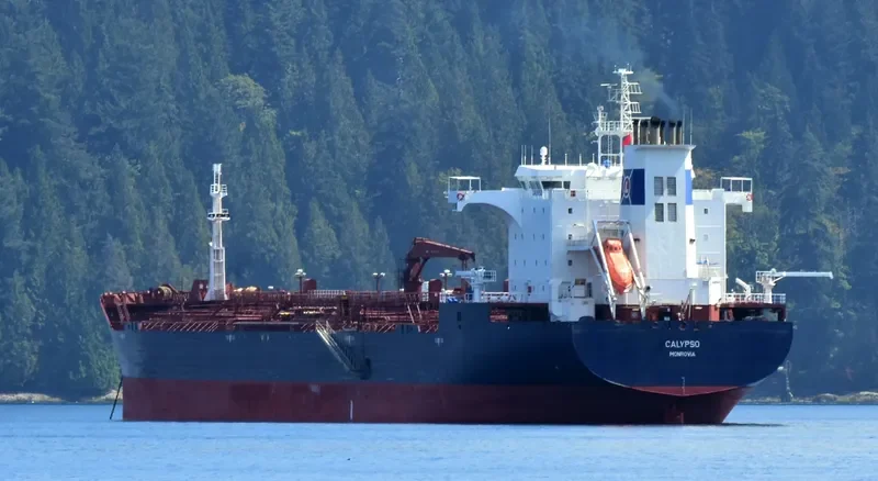 NENG YUAN 39 Tanker IMO 9411290 photo 9