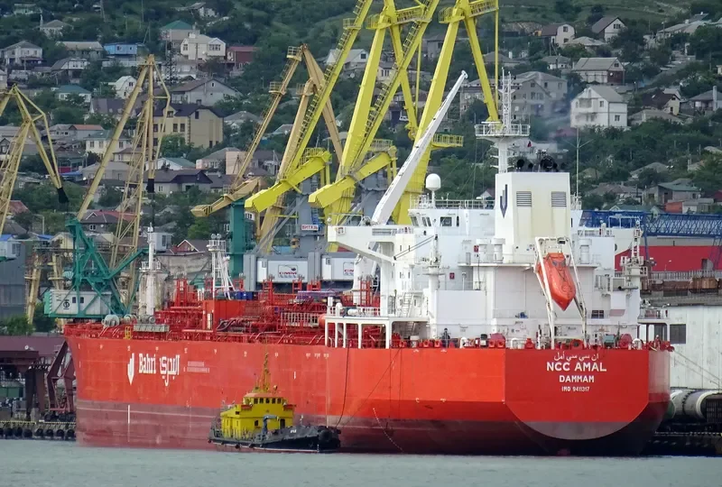 NCC AMAL Tanker IMO 9411317