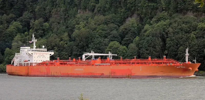 NCC SAFA Tanker IMO 9411329 photo 4