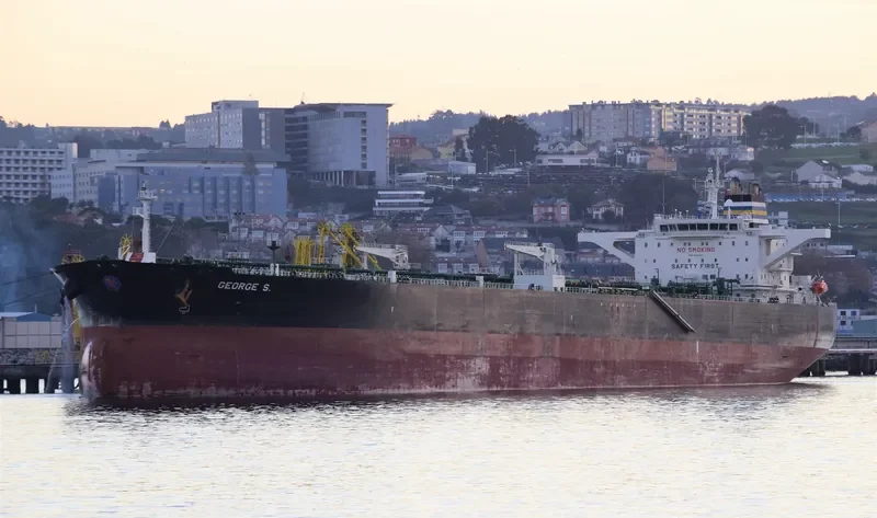 GEORGE S. Tanker IMO 9411331 photo 3