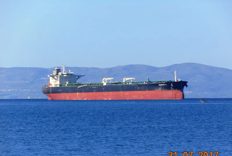 GEORGE S. Tanker IMO 9411331 photo 8