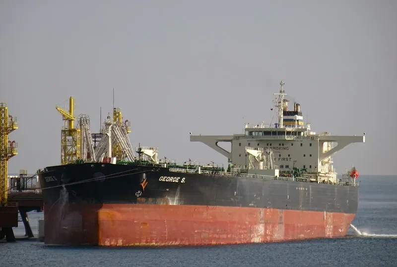GEORGE S. Tanker IMO 9411331 photo 9