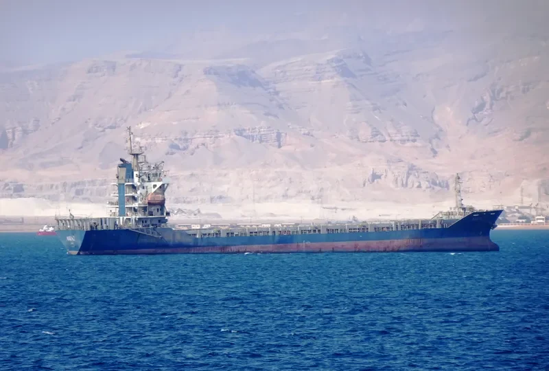 AKKAZ General Cargo IMO 9411408 photo 5