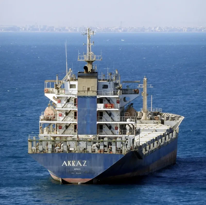 AKKAZ General Cargo IMO 9411408 photo 7