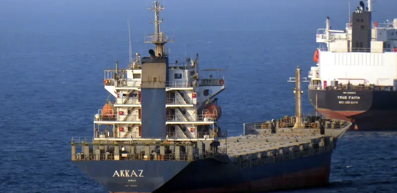 AKKAZ General Cargo IMO 9411408 photo 8