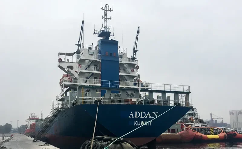 BOSS General Cargo IMO 9411410