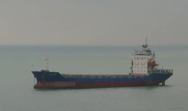 BOSS General Cargo IMO 9411410 photo 2