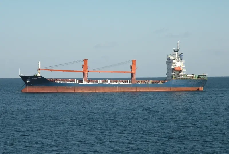 BOSS General Cargo IMO 9411410 photo 6