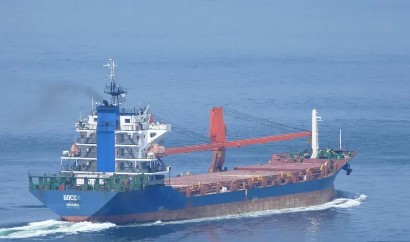 BOSS General Cargo IMO 9411410 photo 7