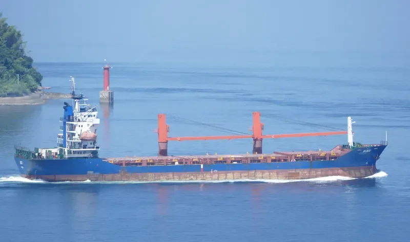 BOSS General Cargo IMO 9411410 photo 8