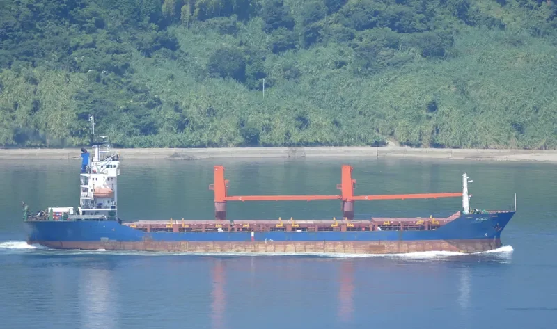 BOSS General Cargo IMO 9411410 photo 9
