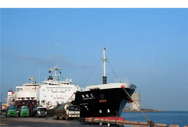 BITUMEN SHOURI Tanker IMO 9411446 photo 2
