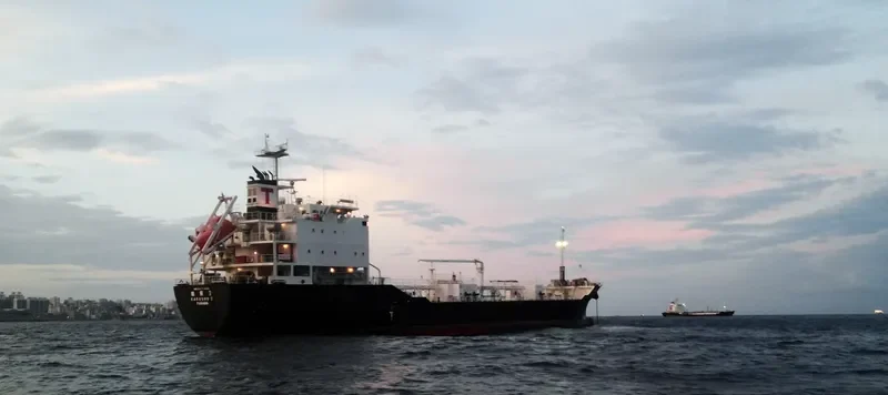 BITUMEN SHOURI Tanker IMO 9411446 photo 3
