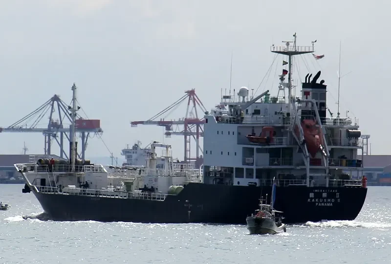 BITUMEN SHOURI Tanker IMO 9411446 photo 5