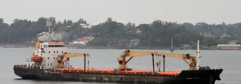ERA IRIS General Cargo IMO 9411458 photo 2