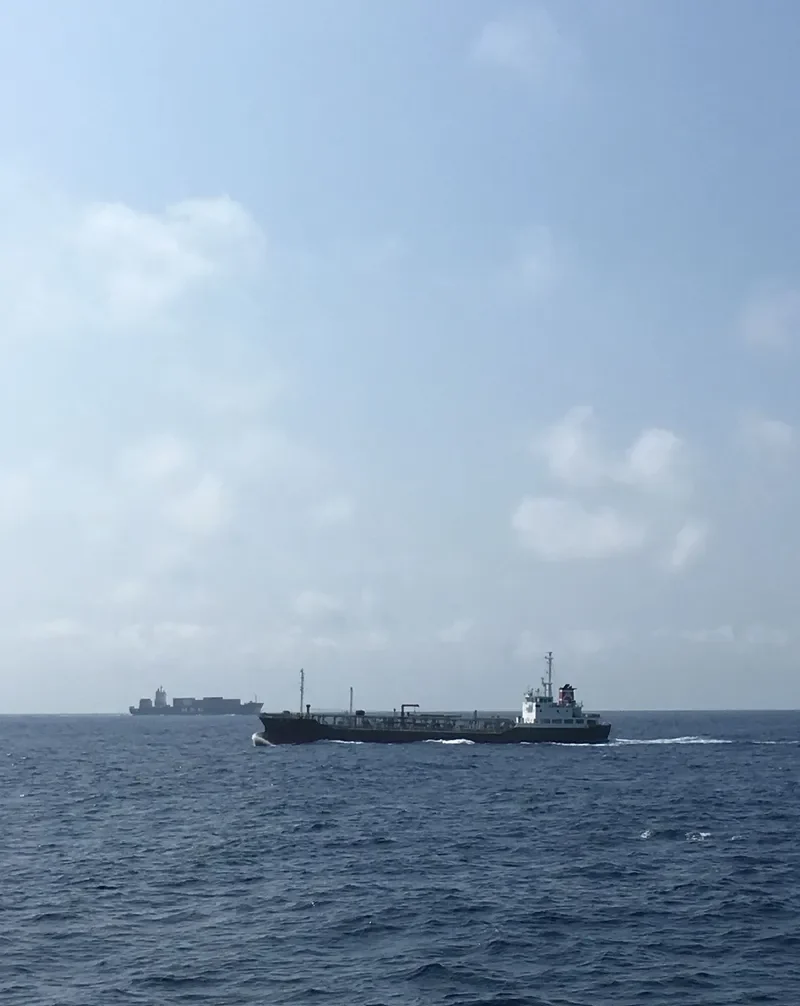SHOSEI Tanker IMO 9411472