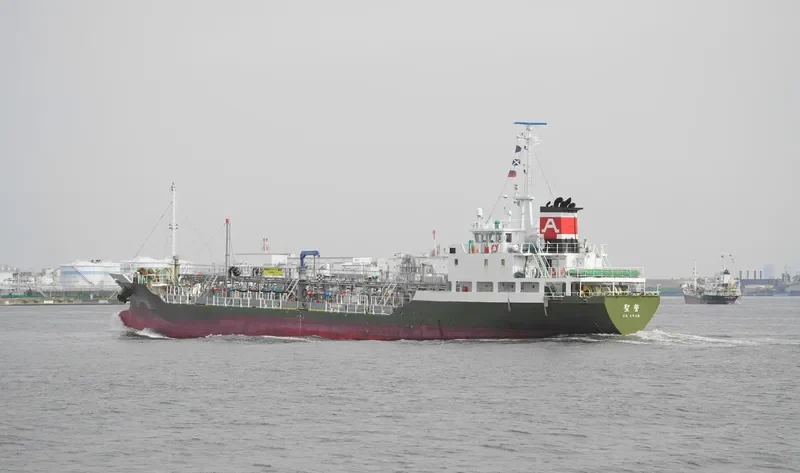 SHOSEI Tanker IMO 9411472 photo 9