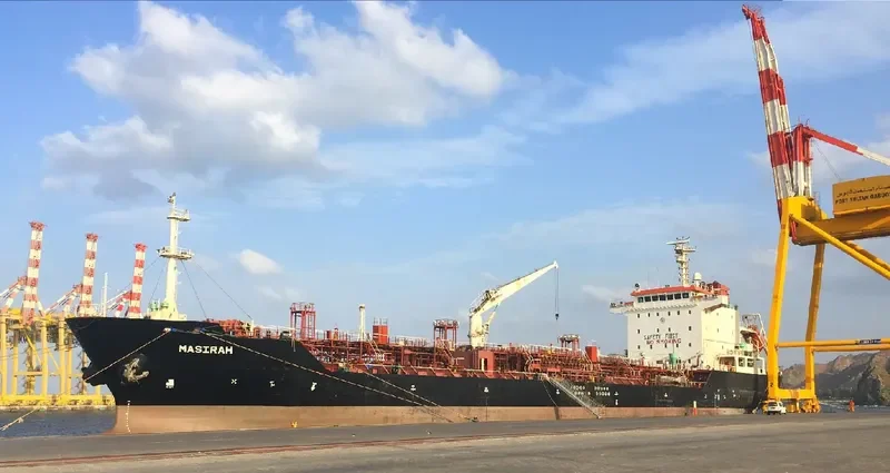 MASIRAH Tanker IMO 9411563