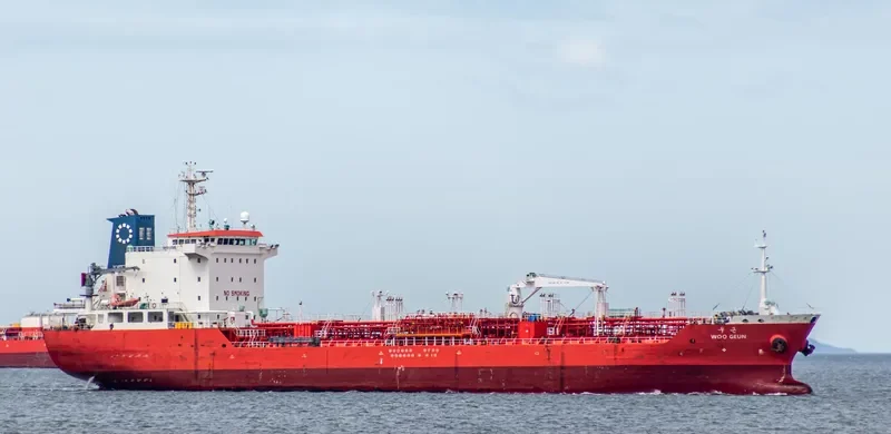 WOO GEUN Tanker IMO 9411575 photo 3
