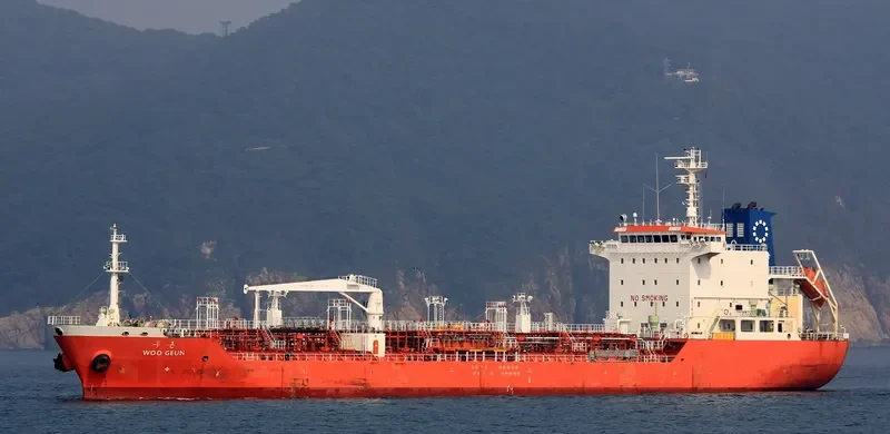 WOO GEUN Tanker IMO 9411575 photo 6