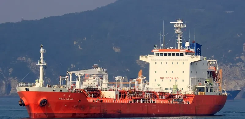WOO GEUN Tanker IMO 9411575 photo 7