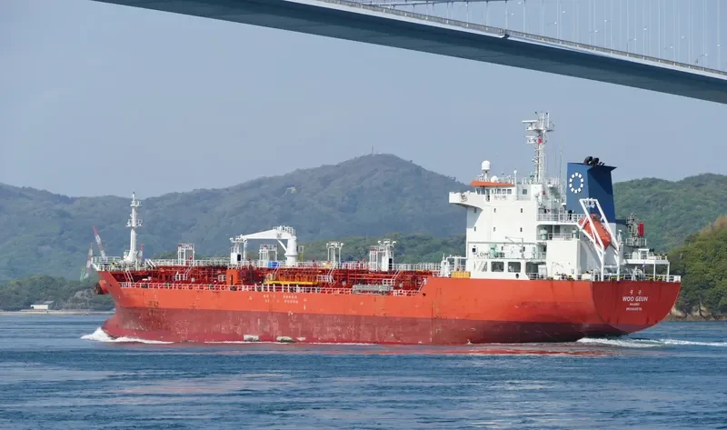 WOO GEUN Tanker IMO 9411575 photo 9