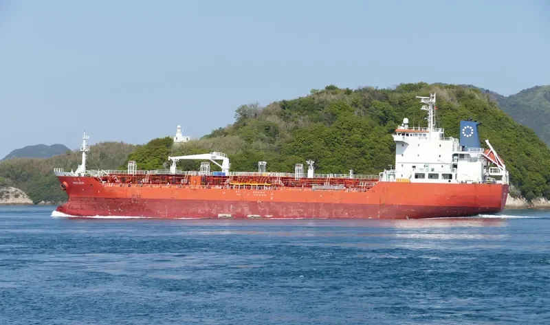 WOO GEUN Tanker IMO 9411575 photo 10