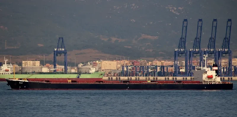 TRISTEN Tanker IMO 9411692 photo 6