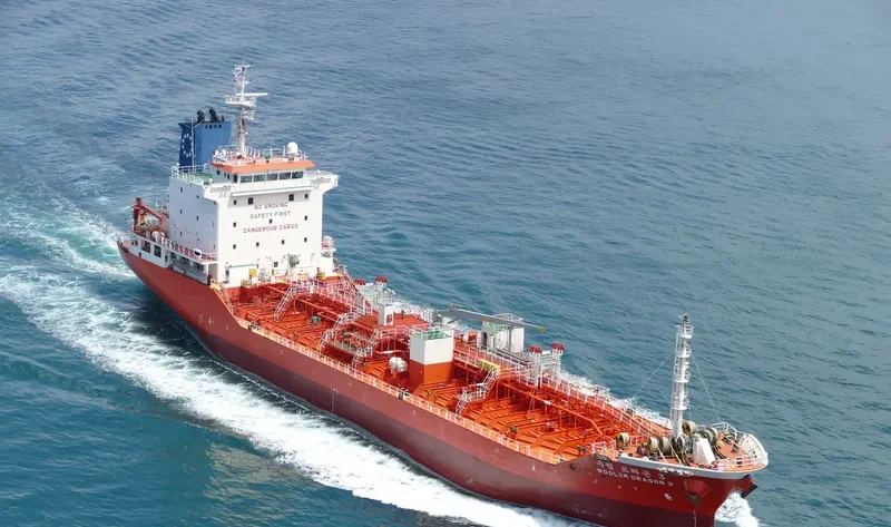 TRISTEN Tanker IMO 9411692 photo 7