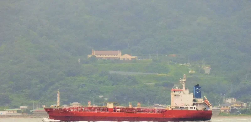 TRISTEN Tanker IMO 9411692 photo 9
