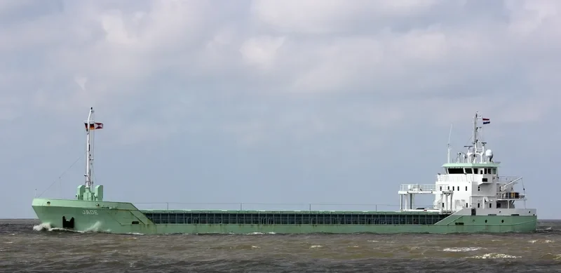 JADE Container Ship IMO 9411769 photo 3