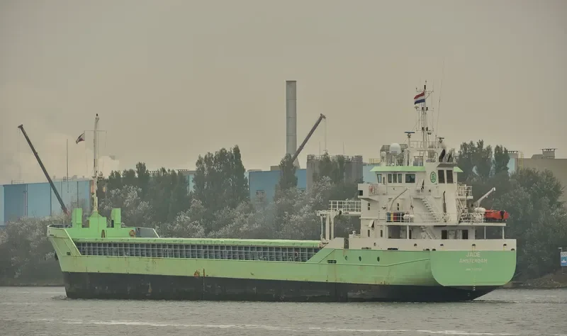 JADE Container Ship IMO 9411769 photo 4