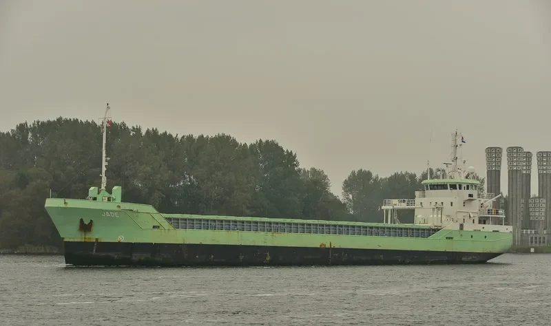 JADE Container Ship IMO 9411769 photo 5