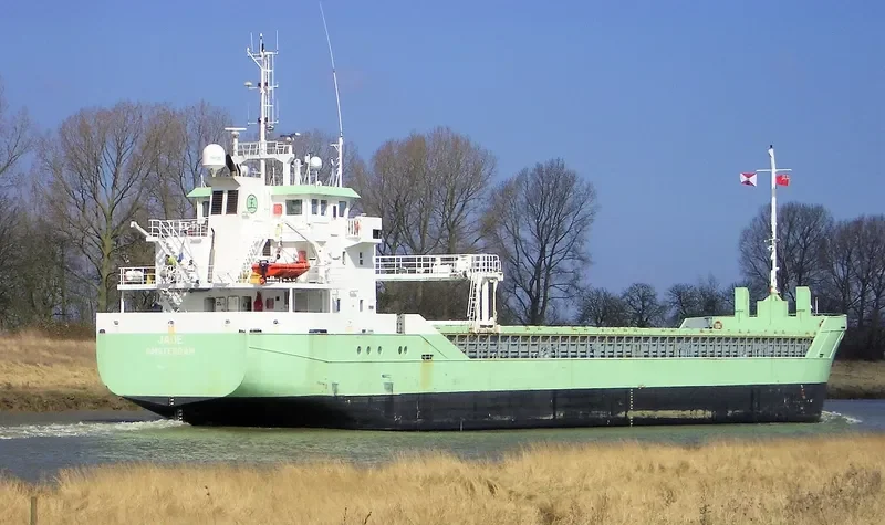 JADE Container Ship IMO 9411769 photo 7